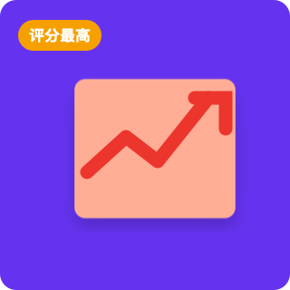 资产相关性 插件图